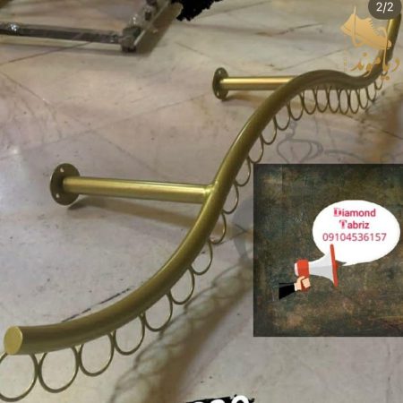 رگال دیوار کوب مدل ابشاری