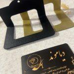 پایه کفش فلزی مدل ال